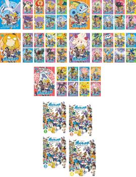 ポケットモンスター 新無印 全49枚 2019年版 全45巻 + めざせポケモンマスター 全4巻 中古DVD 全巻セット レンタル落ち ケース無