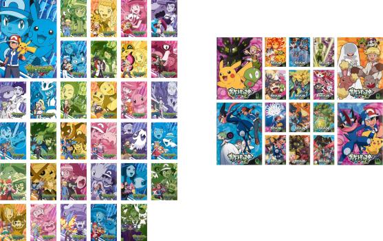 ポケットモンスター XY エックスワイ (48枚セット ) 全32巻 + & Z 全16巻 中古DVD 全巻セット レンタル落ち ケース無